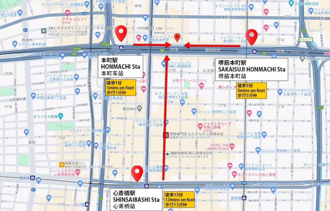 Apartament Honmachi Station 1Min Shinsaibashi 3Min 2Beds Im2 Osaka Zewnętrze zdjęcie